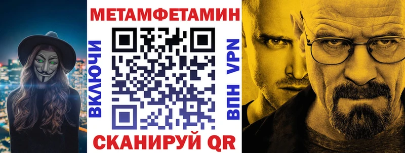 Amphetamine 98%  гидра ссылки  Сухой Лог  что такое наркотик 