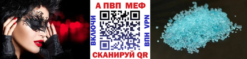 сколько стоит  Сухой Лог  площадка Telegram  Alfa_PVP крисы CK 