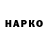 ГЕРОИН гречка SHABLABADOOPS