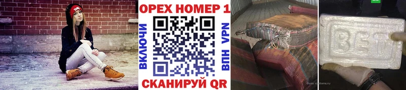где найти   Сухой Лог  Cocaine Эквадор 