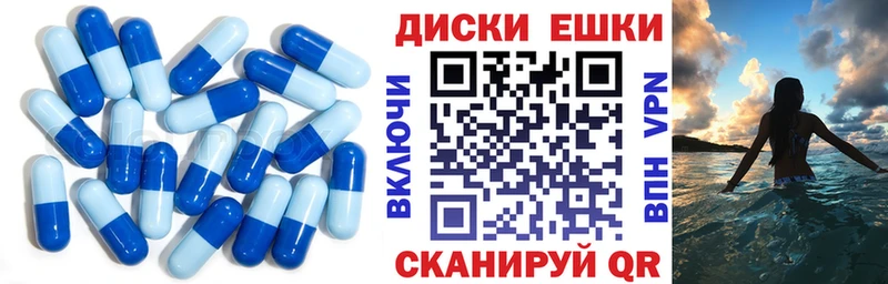 цена наркотик  OMG сайт  ЭКСТАЗИ диски  Сухой Лог 