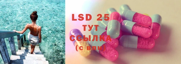 MDMA Козельск