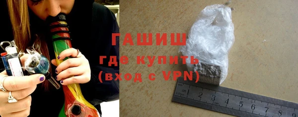 кокс Козловка