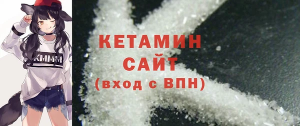 кокс Козловка