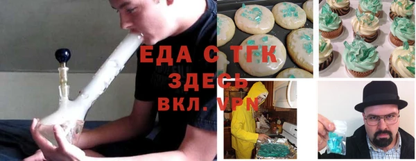 MDMA Козельск