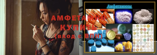 MDMA Козельск