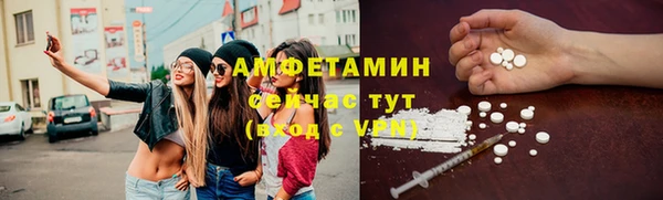 MDMA Козельск