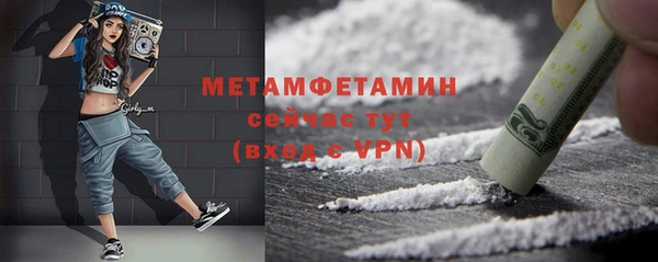 кокс Козловка