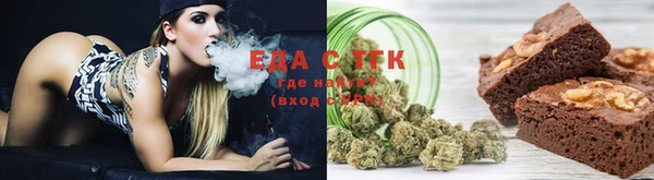 тгк Кодинск