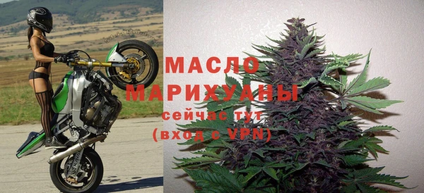 кокс Козловка