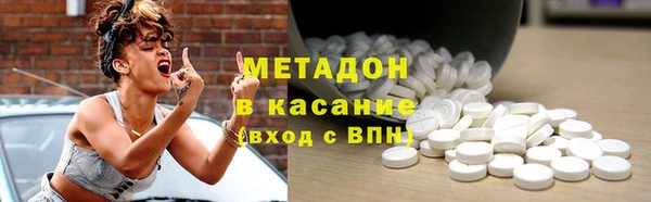 тгк Кодинск