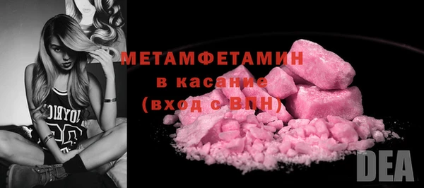 тгк Кодинск