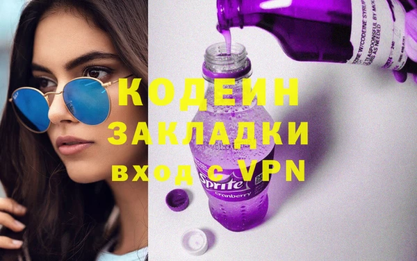 дистиллят марихуана Киренск