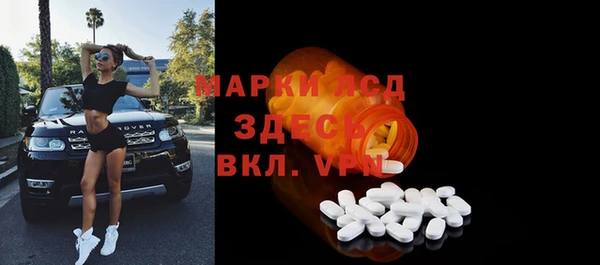 кокс Козловка