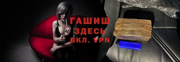 тгк Кодинск