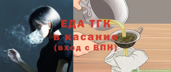 тгк Кодинск