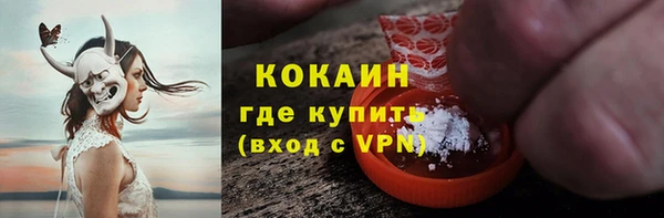 прущий лед Кинешма