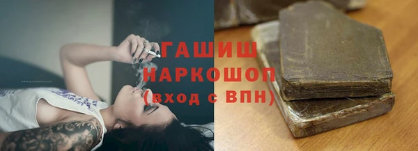 тгк Кодинск