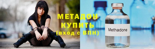 MDMA Козельск
