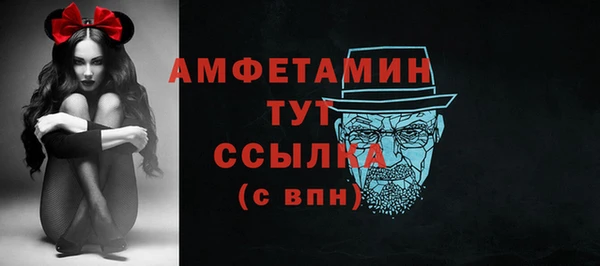 MDMA Козельск