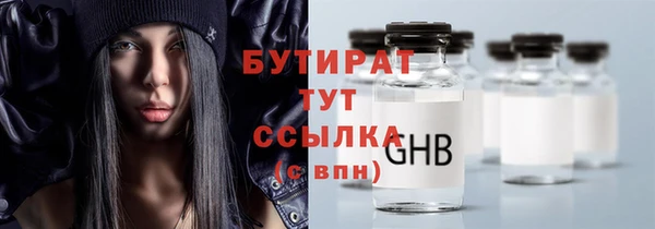 MDMA Козельск