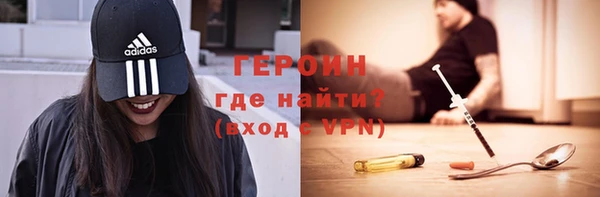 дистиллят марихуана Киренск
