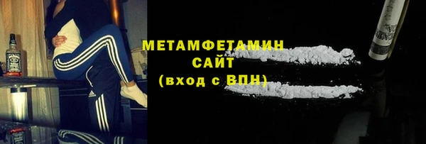 тгк Кодинск