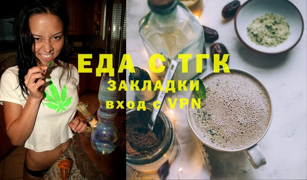 MDMA Козельск