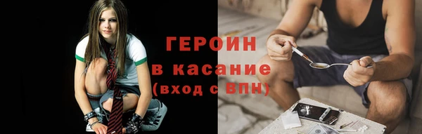 хмурый Новодвинск