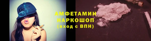 MDMA Козельск