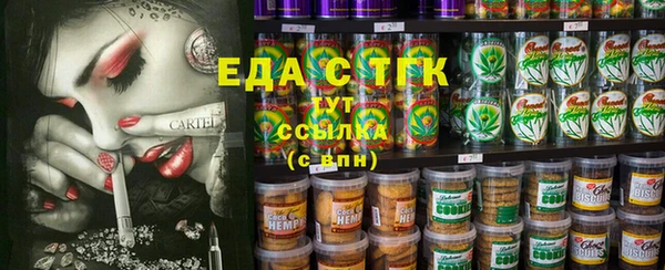 кокс Козловка