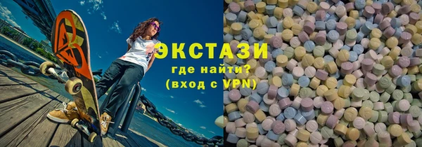 PSILOCYBIN Киреевск