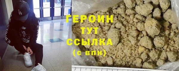 кокс Козловка
