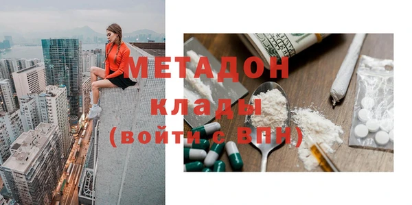 MDMA Козельск