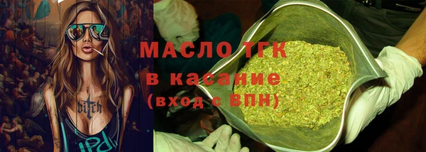 прущий лед Кинешма