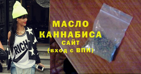 прущий лед Кинешма