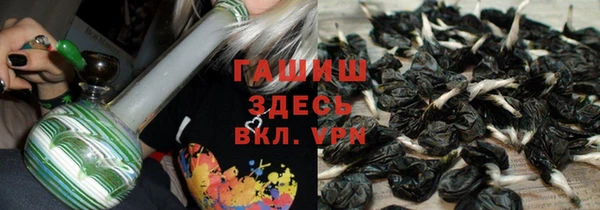 MDMA Козельск