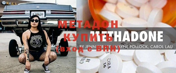 тгк Кодинск