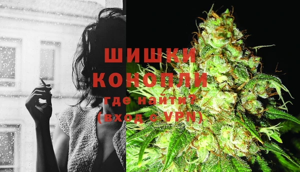 дистиллят марихуана Киренск