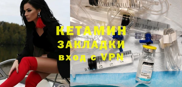 кокс Козловка