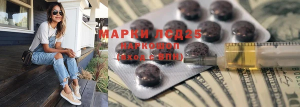 кокс Козловка
