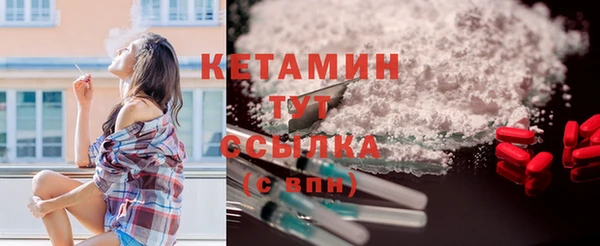тгк Кодинск