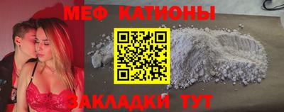 марки lsd Ликино-Дулёво