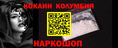 марки lsd Ликино-Дулёво