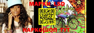 PSILOCYBIN Анапа