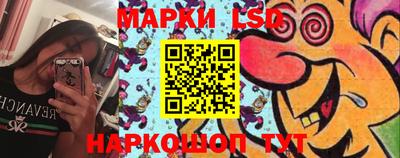 ALPHA PVP Ливны