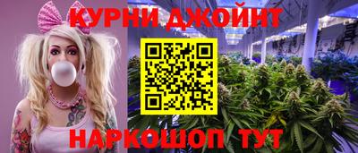 марки lsd Ликино-Дулёво