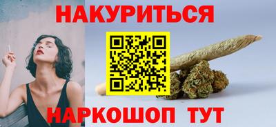apvp Ангарск