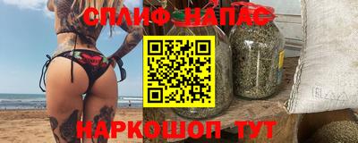 марки lsd Ликино-Дулёво