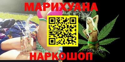 марки lsd Ликино-Дулёво